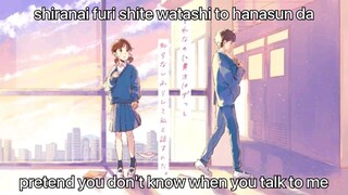 Koi dorobou da (Romanji lyrics)