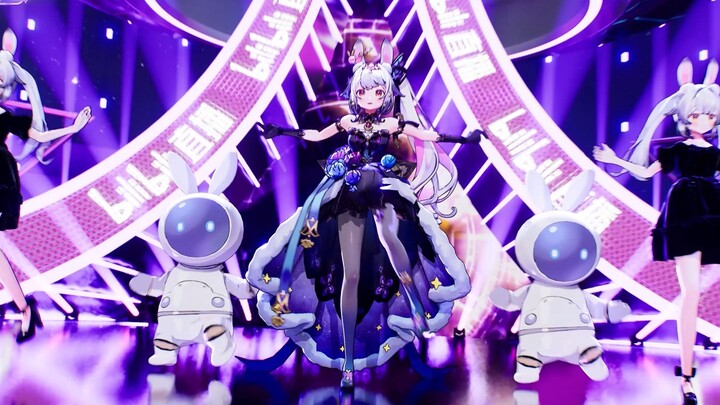 Dongeng Terbalik 【Konser Lagu Es dan Api × Lanyin】