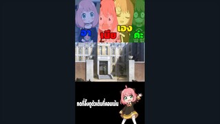 ดูตัวเต็มที่ช่องยูทูป Boba TV https://youtu.be/u6EwwhaoxTQ
