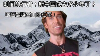 The Most Touching Episode