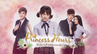 EPISODE 13 | PRINCESS HOURS (2017) | THAILAND | 🇹🇭 | W/ ENGLISH SUBTITLE