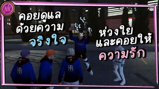 ชาวแก๊งกับอาเธอร์ - Midnight EP.201 [GTAV Roleplay]