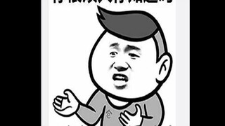 【吐槽】逐帧吐槽上海堡垒一百期【第六期】