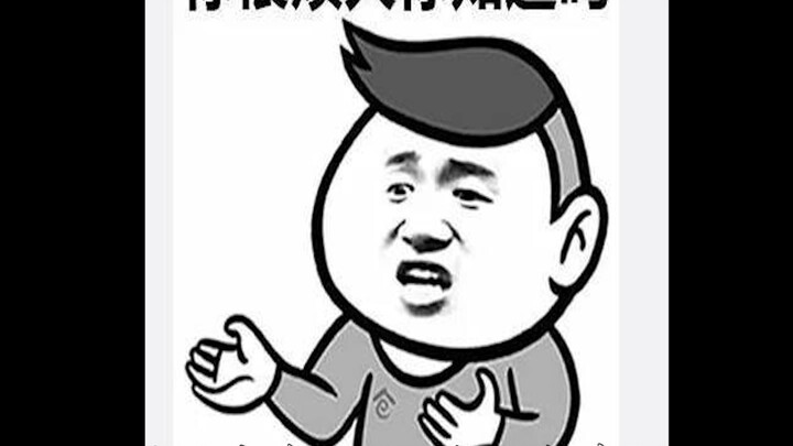 【吐槽】逐帧吐槽上海堡垒一百期【第六期】