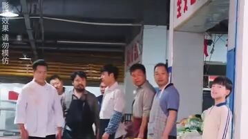 Ang Siopao, makapagbago sa kanyang buhay