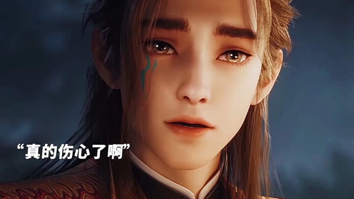 Even as a kid, Qin Mu was already a man of many stories!