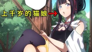 英雄救美后是什么体验？简直比反派还惨！