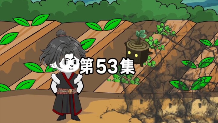 命付宝小伙悄悄进入化神老祖洞府，收获至宝天丘藤