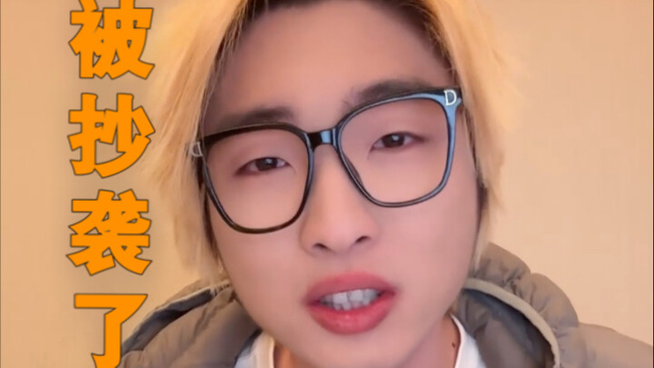 Why don’t you just copy my hemorrhoids too?