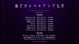 Pv Solo leveling s2 Episode 11