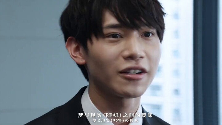【Kamen Rider Polar Fox//Single Episode Mixed Cut//MAD】Dawn: World Reset