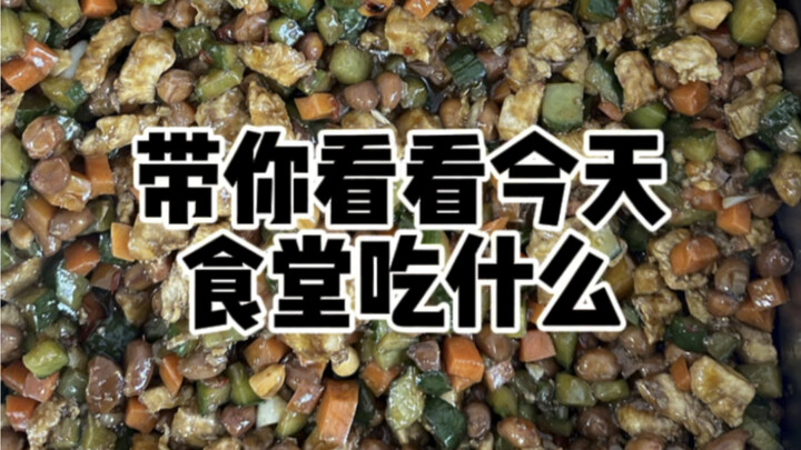 ไขมันนี้ลดไม่ได้เลยสักนิด