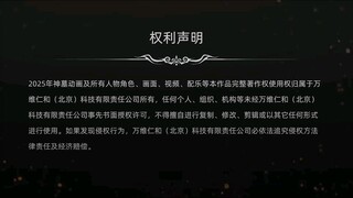 tomb of falen gods s3 ep 17