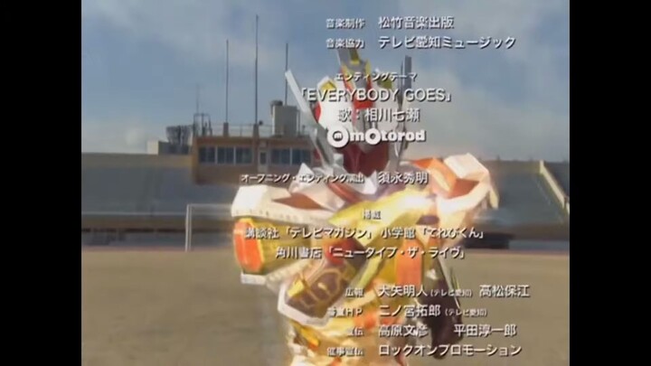 Ryukendo | Episode - 13 Hindi Dubbed 2023 | Japanese drama |@Ryukendo Official