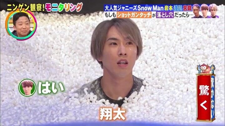 SNOW MAN ON VARIETY SHOWS