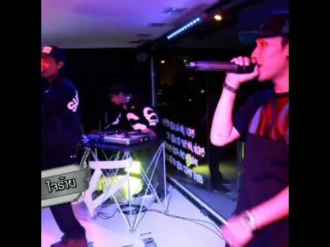 "ใจร้าย" - ILLSLICK Live 🔴 (Nake and the city)