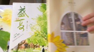 好学生必读书目(bushi