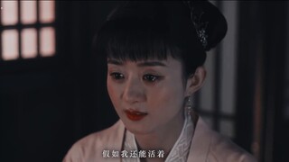 [Xem trước/Chiến lược] "Hoàng tử" | Luo Yunxi X Zhao Liying X Hu Ge/Wu Lei |