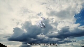 🖤The Journey of Chong Zi Special Episode🤍