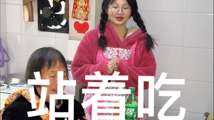 My mom said she’s stepping out and asked me to cook a meal for my grandma.