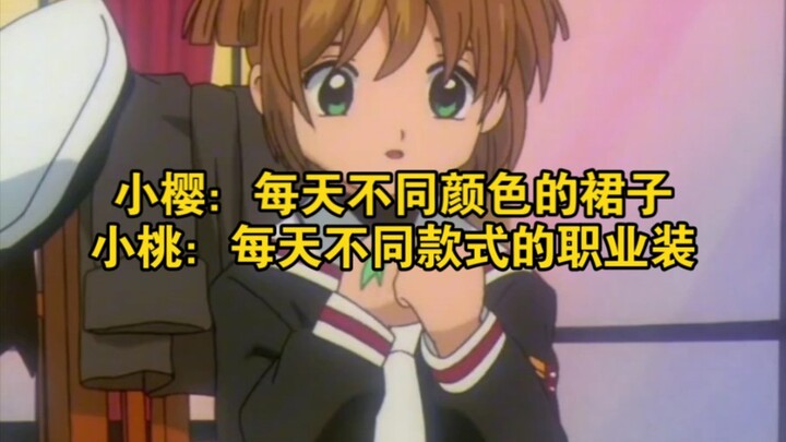 Sakura: Gaun dengan warna berbeda setiap hari; Tao: Pakaian kerja dengan model berbeda setiap hari