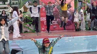 Teman sekelas kecil memamerkan tarian acak Shenzhen, NCT WISH yang Mantap