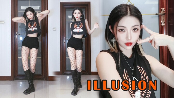 Siapa pun yang menarikan lagu ini adalah mekanik AI! Lagu baru aespa, "Illusion", telah di-cover den