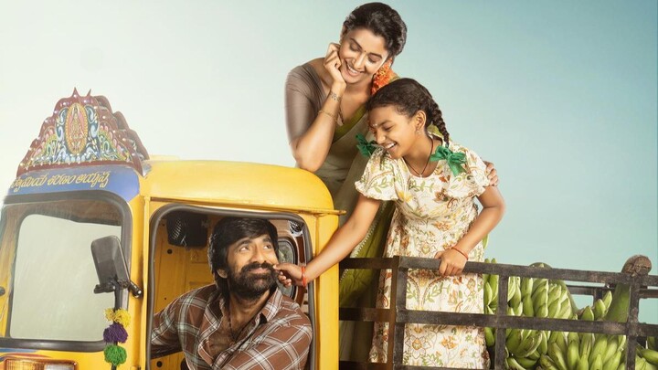 Irumudi 2026 full hd