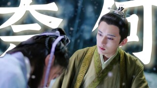 ฉันรอพีโอนี่ไม่ไหวแล้ว หิวมากจนต้องไล่ตามไป๋หลินและกินเขา