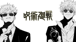 [Gambar Bermusik]Jujutsu Kaisen: Gojo Satoru & Yuji Itadori