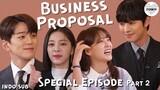 [INDO SUB] Business Proposal Special Episode Full! (Part 2)