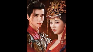 [Sub TH] <折腰> ปรปักษ์จำนน Yue Yuting x Wu Xize