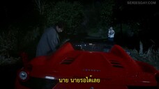 Falling Before Fireworks (2023) ดอกไม้ไฟแห่งรัก EP 5 [ซับไทย]