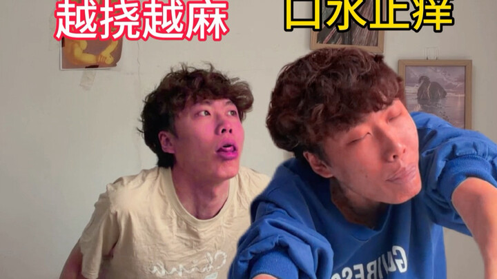 น้องฟ้า: มันเกี่ยวอะไรกับฉันล่ะ?