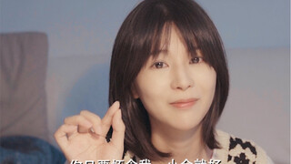 “上天啊，难道你看不出我有多爱他”