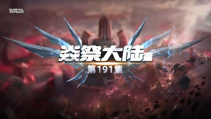 Swallowed Star Episode 191 Sub Indo