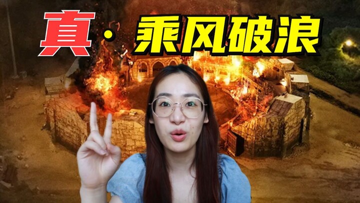 Xem hết "Lời gọi của hải yêu" trong một hơi, chương trình thực tế Hàn Quốc thực sự dám quay!