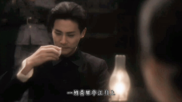 “Nói cười vui vẻ, ngoảnh lại ánh hoàng hôn”