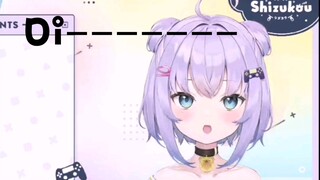 【Shizukou/Nine-minute Rare】Shizu’s important comments on emoticons