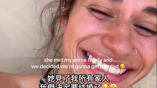 เลส| นี่มันเร็วเกินไปสำหรับการพบปะโรแมนติกบนเครื่องบินหรือเปล่า?