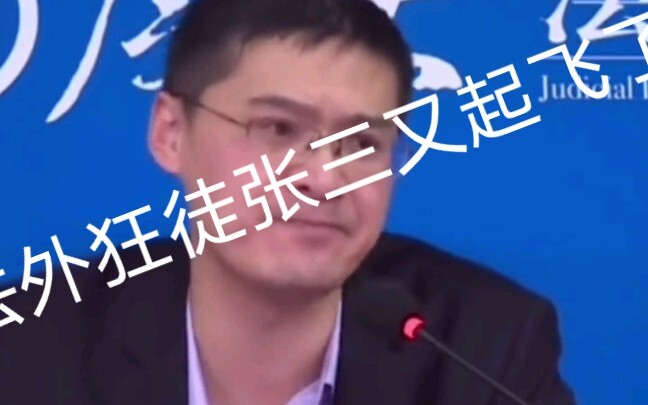 A woman set her dog on me. I couldn’t fight off the dog, so I bit the woman instead—catch the leader