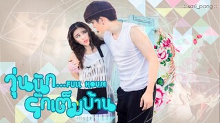 Full House Thai EP 3 Sub Indo (2014)