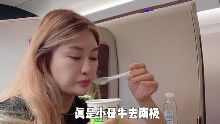 31块钱，就能体验高铁商务座，这服务还有啥可说的？