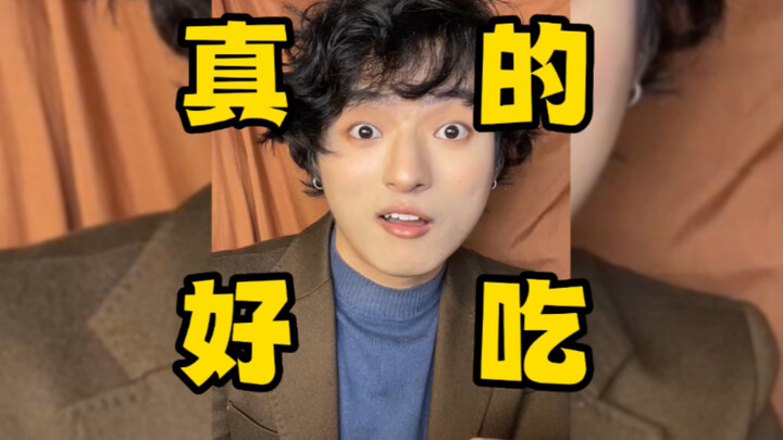 Kenapa selebriti Korea selalu ngomong kayak gini pas makan makanan enak?