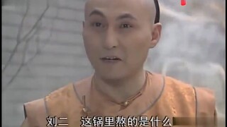回爷的话，是鸭脖