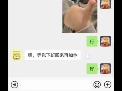 كيف تقضي تمامًا على مطاردة وتحرّش حبيبك السابق المستمر؟