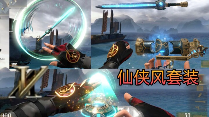 Is CFHD starting to cultivate immortality now? You can use Ten Thousand Arrows Returning to the Orig