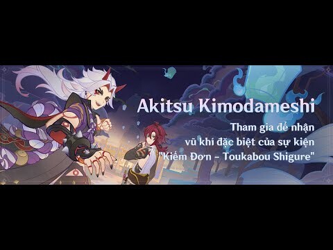 Hướng Dẫn Cách Chơi "Akitsu Kimodameshi":Chế Độ Trừ Tà #03