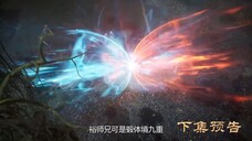 Swallowing The Heaven Eps 06 PV