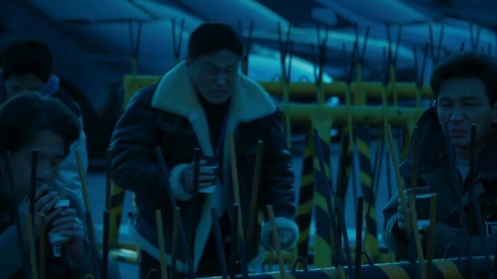 I, the Executioner [Veteran 2]